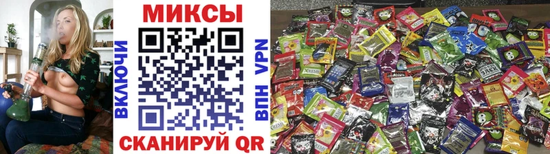 БУТИРАТ буратино  Купить где  Саянск 