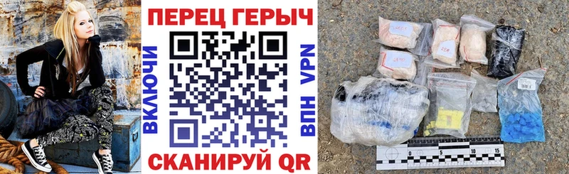 Купить закладки  Саянск  ГЕРОИН Heroin 