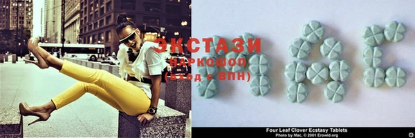 mix Ельня