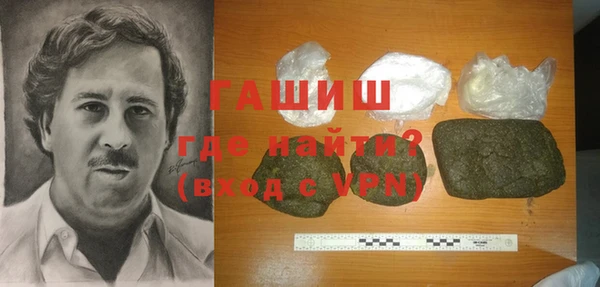кокаин перу Елизово