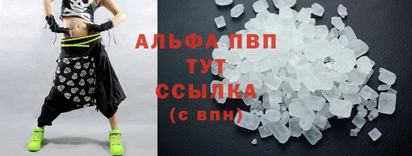 mix Ельня
