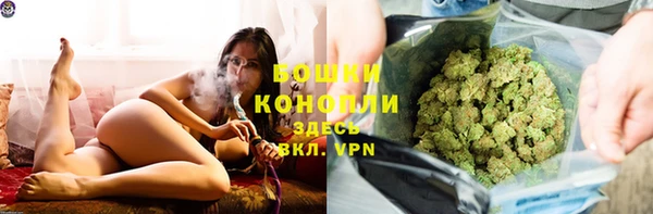 кокаин перу Елизово