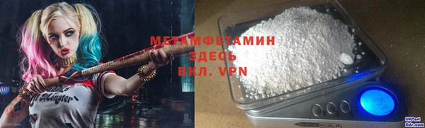 кокаин перу Елизово