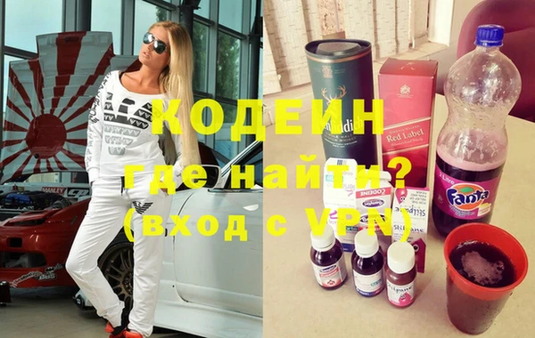 spice Елабуга