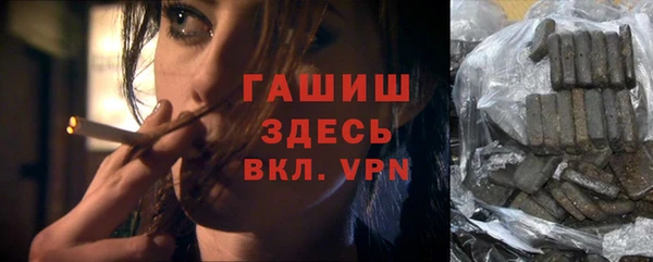spice Елабуга
