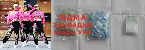 mix Ельня