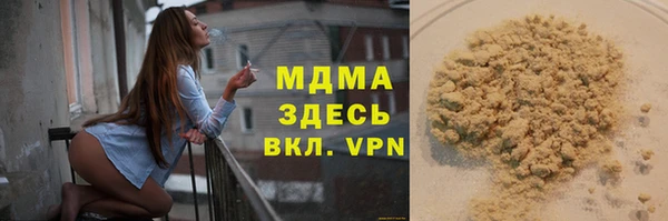 кокаин перу Елизово