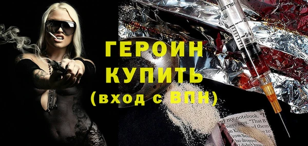 mix Ельня