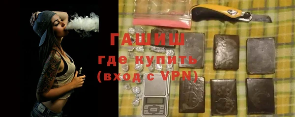 кокаин перу Елизово