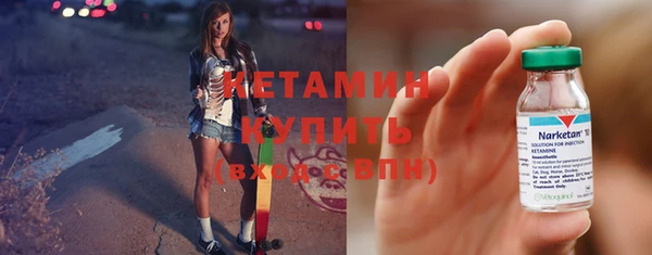 spice Елабуга