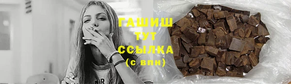 spice Елабуга