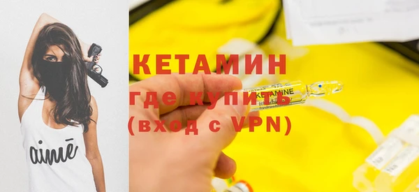 кокаин перу Елизово