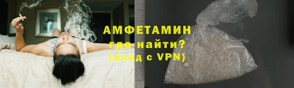 spice Елабуга