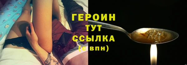 кокаин перу Елизово