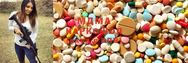 spice Елабуга