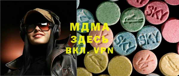 spice Елабуга