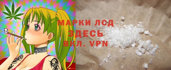 mix Ельня
