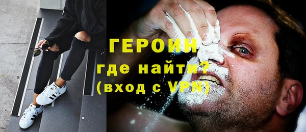mix Ельня