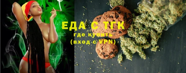 spice Елабуга