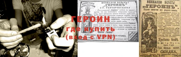 spice Елабуга