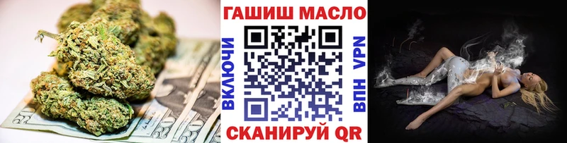 Дистиллят ТГК вейп  Купить где  Саянск 