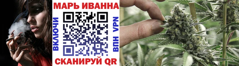 Купить закладки  Саянск  Бошки Шишки AK-47 